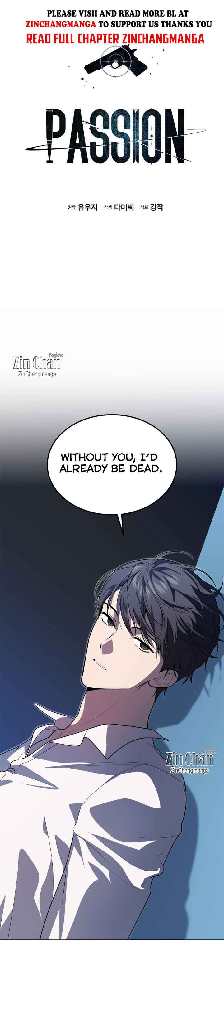 PASSION Chapter 131 - Page 10 in English