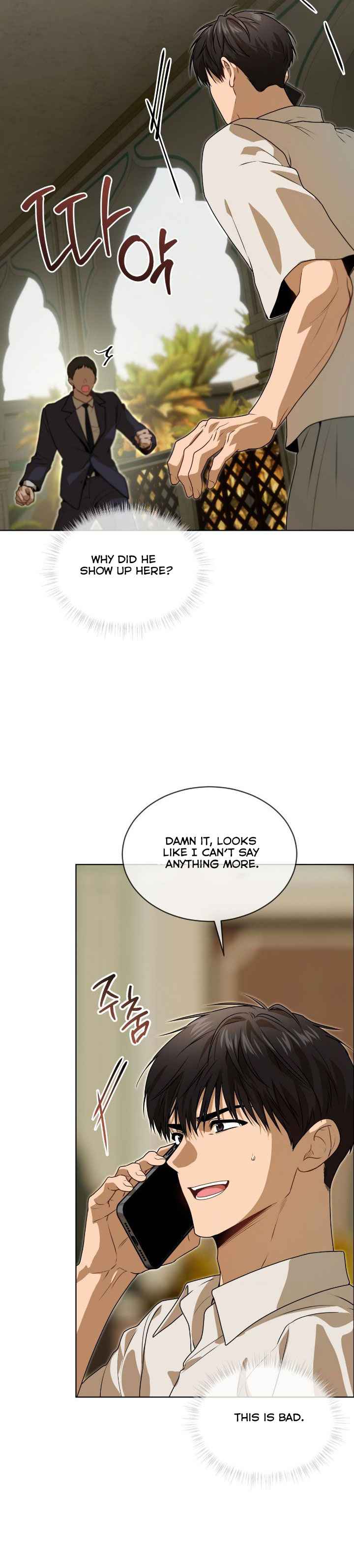 PASSION Chapter 131 - Page 20 in English