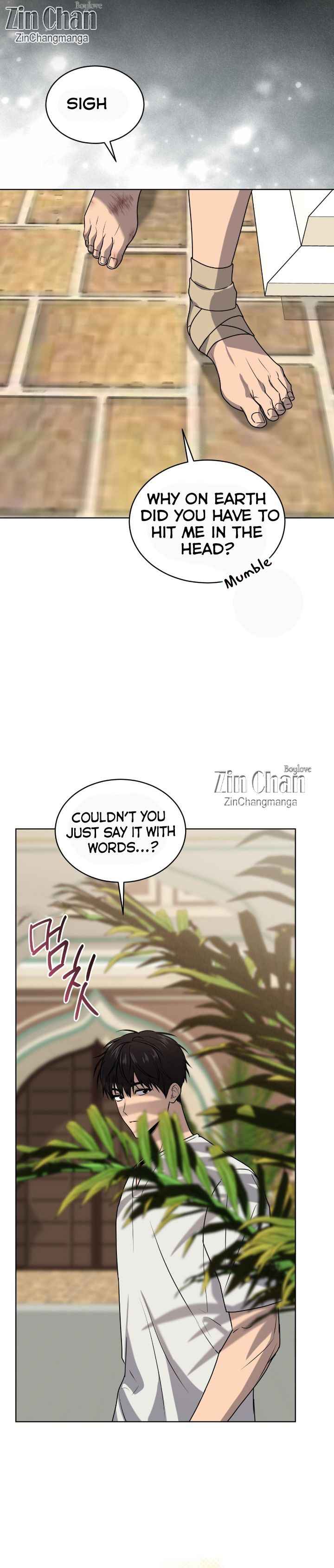 PASSION Chapter 131 - Page 24 in English