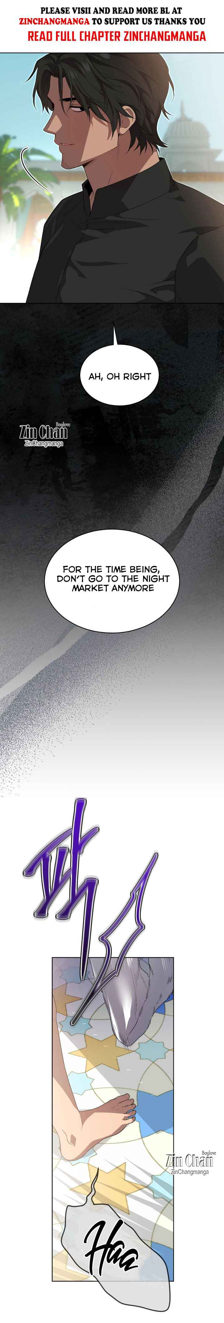PASSION Chapter 132.5 - Page 12 in English