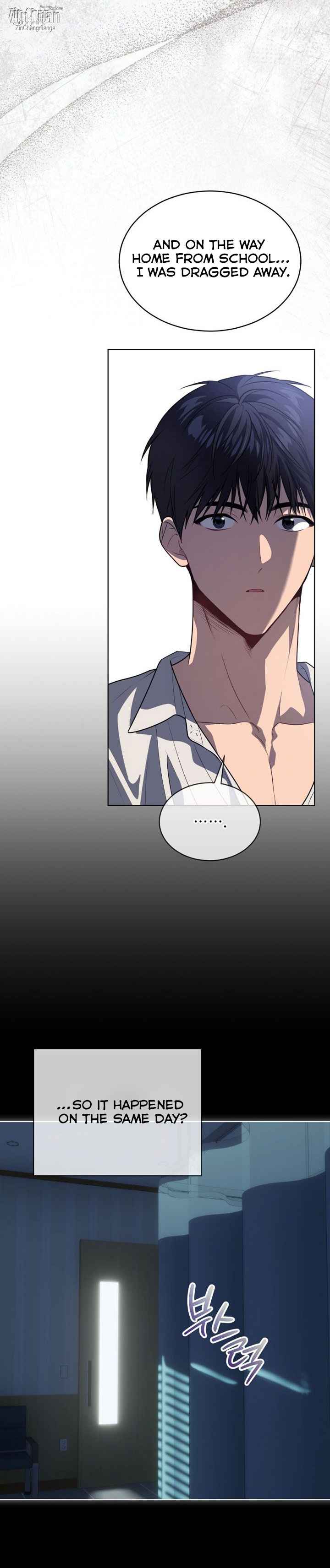 PASSION Chapter 132.5 - Page 14 in English