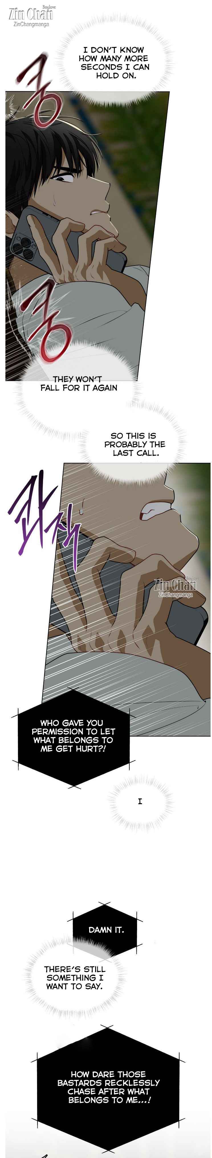 PASSION Chapter 132.5 - Page 3 in English
