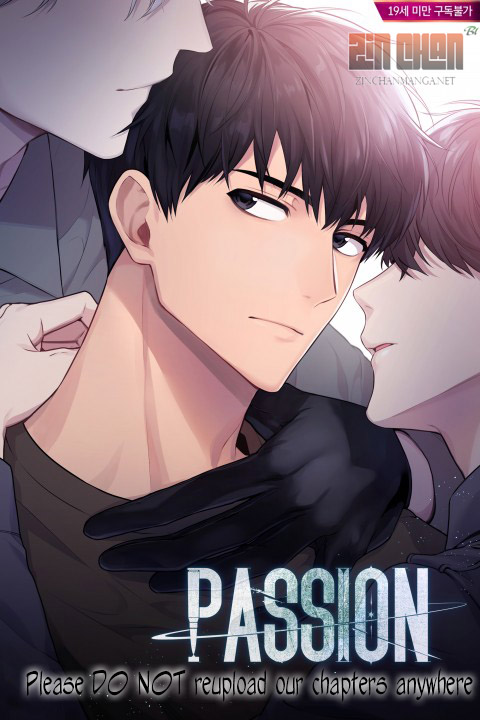 PASSION Chapter 132.6 - Page 3 in English