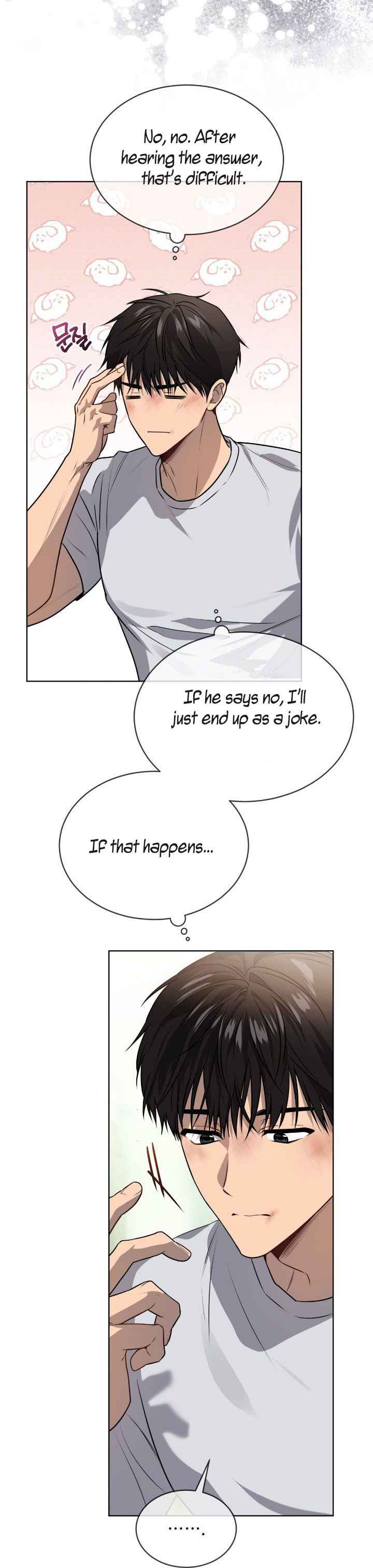 PASSION Chapter 132 - Page 24 in English