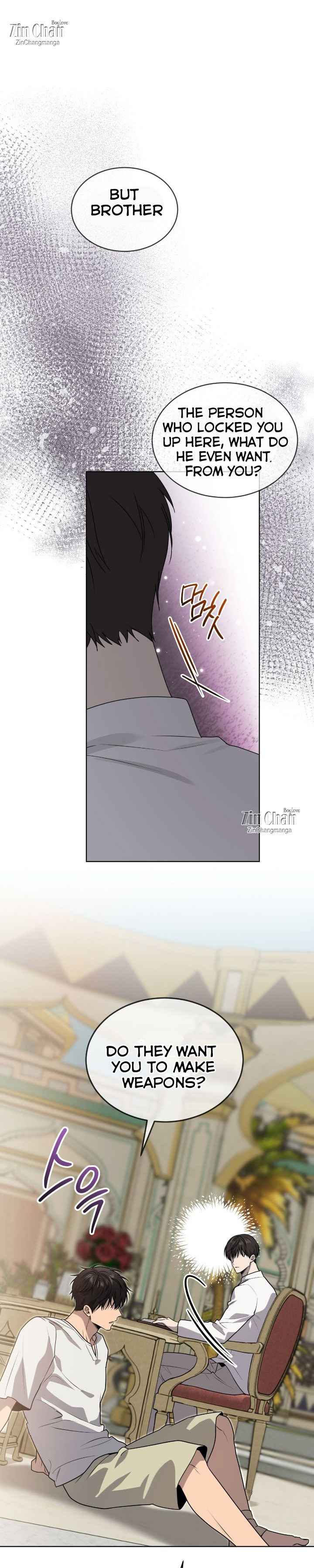 PASSION Chapter 132 - Page 5 in English