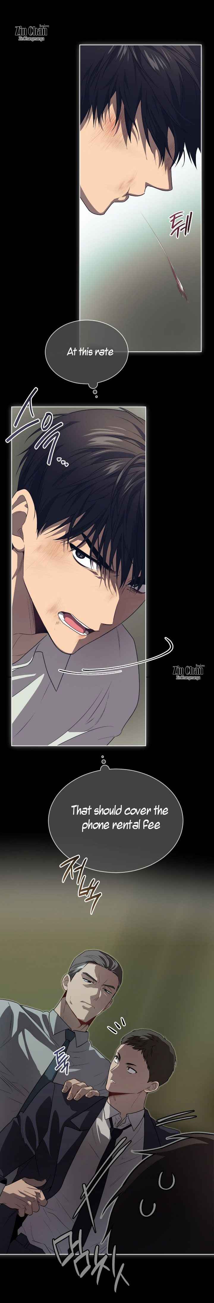 PASSION Chapter 132 - Page 9 in English