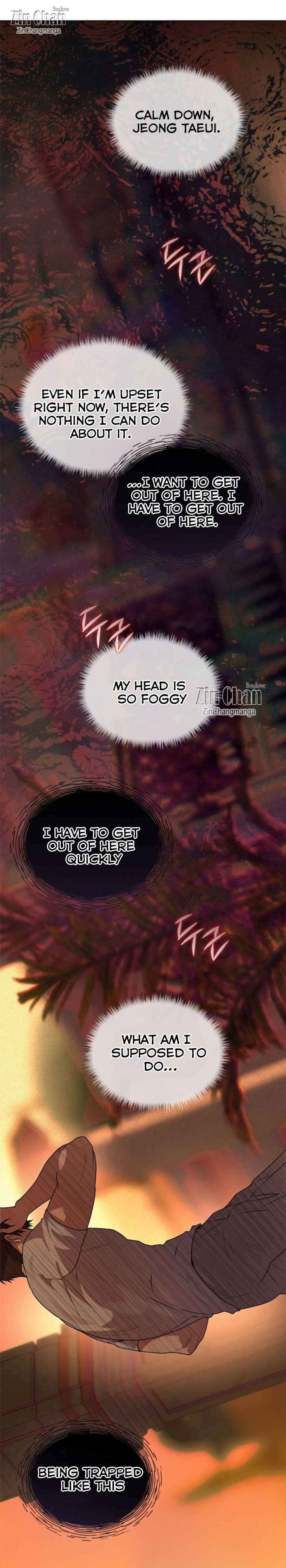 PASSION Chapter 133 - Page 17 in English