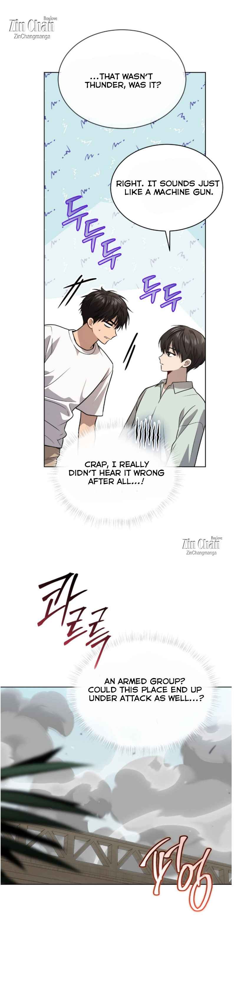 PASSION Chapter 134.5 - Page 23 in English