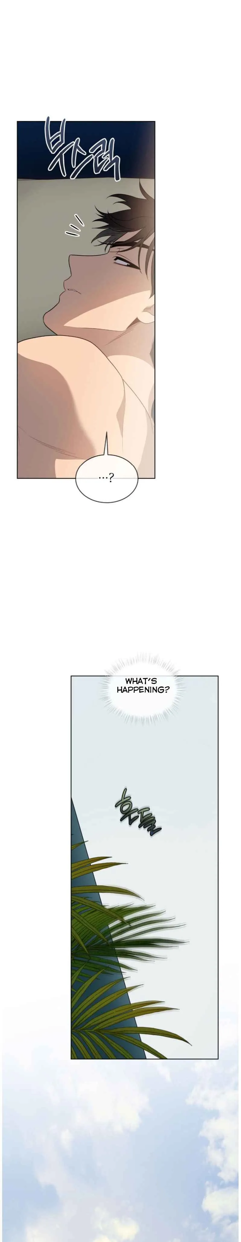 PASSION Chapter 134.5 - Page 4 in English