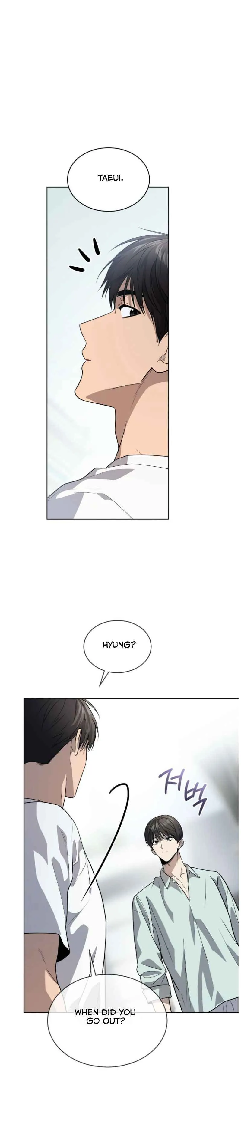 PASSION Chapter 134.5 - Page 10 in English
