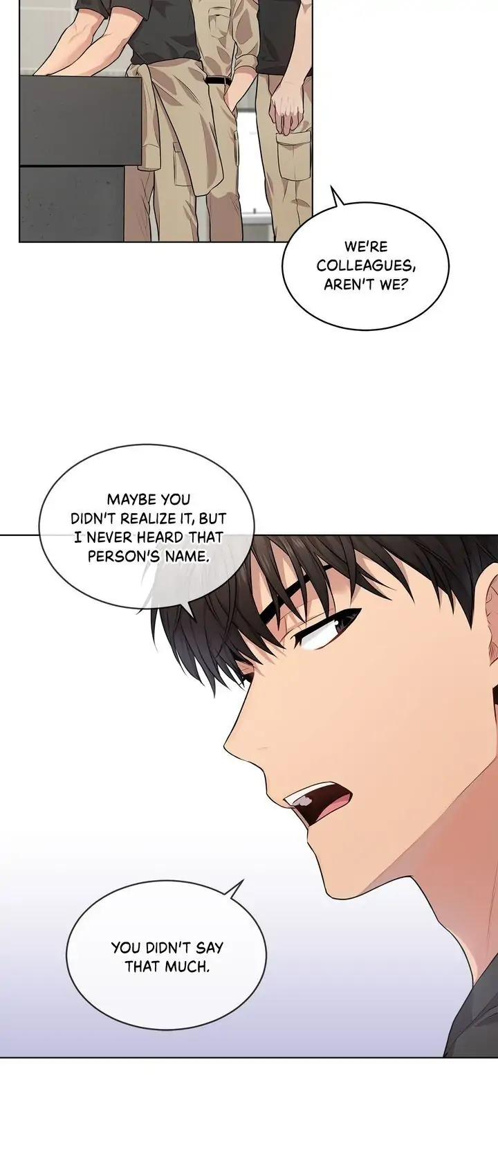 PASSION Chapter 26 - Page 7 in English