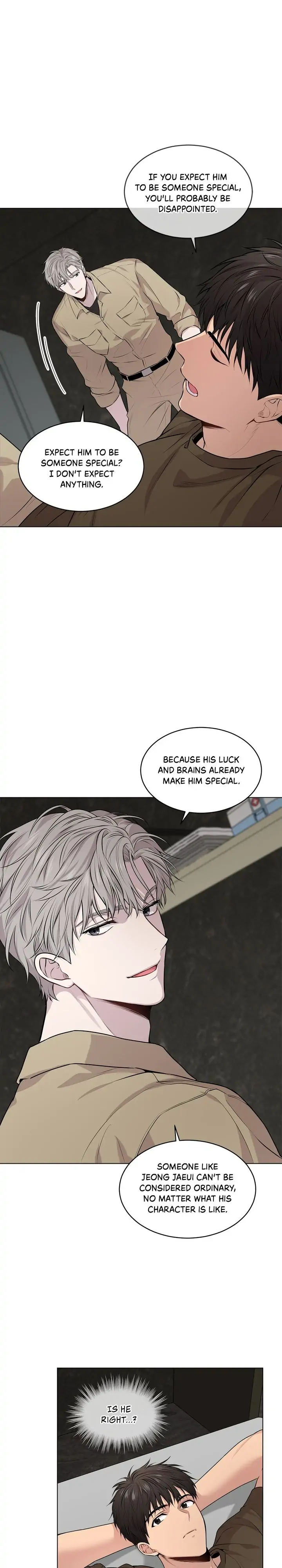 PASSION Chapter 32 - Page 7 in English