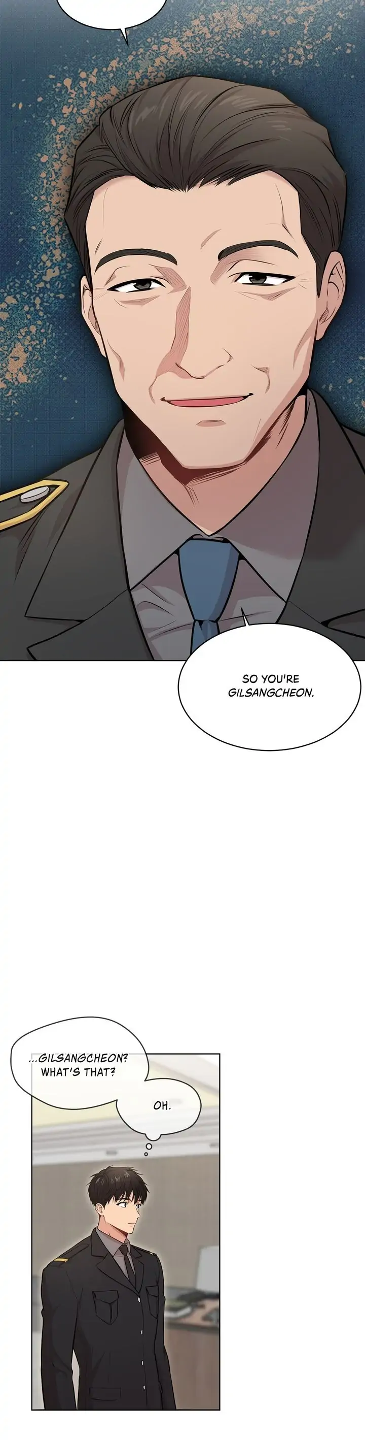 PASSION Chapter 43 - Page 24 in English
