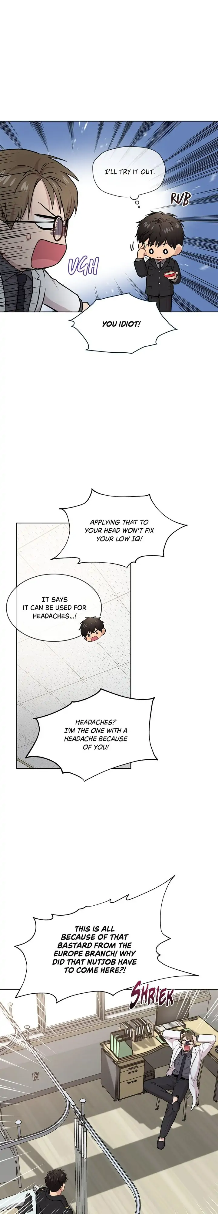 PASSION Chapter 44 - Page 17 in English