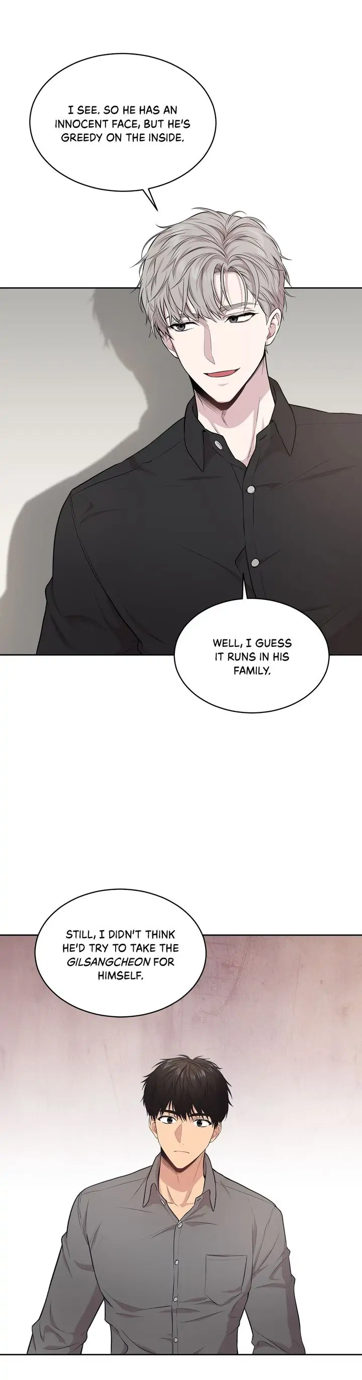 PASSION Chapter 46 - Page 10 in English
