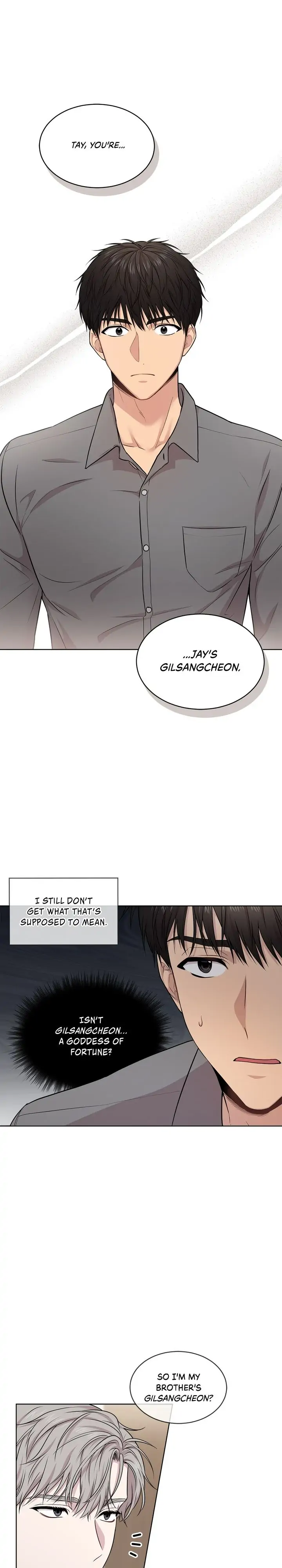 PASSION Chapter 46 - Page 13 in English