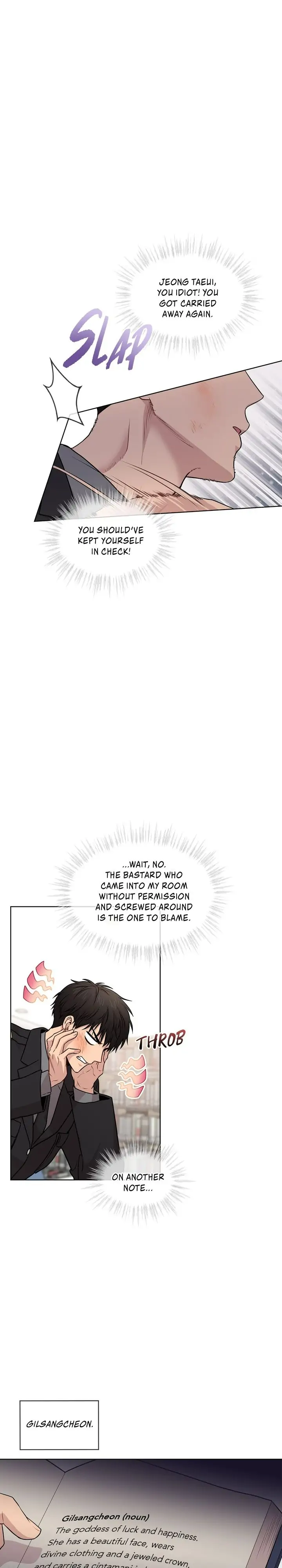 PASSION Chapter 47 - Page 21 in English
