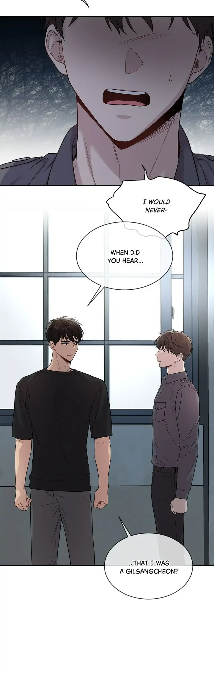 PASSION Chapter 51 - Page 25 in English