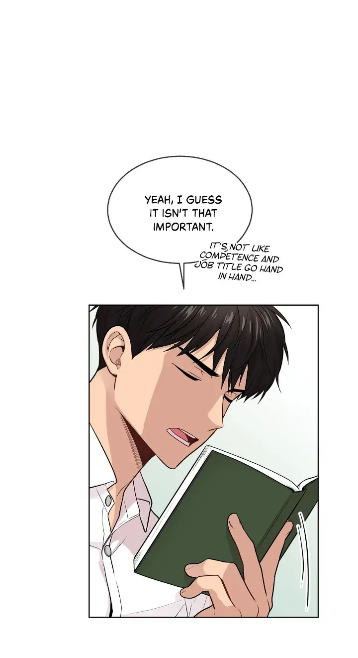 PASSION Chapter 60 - Page 24 in English
