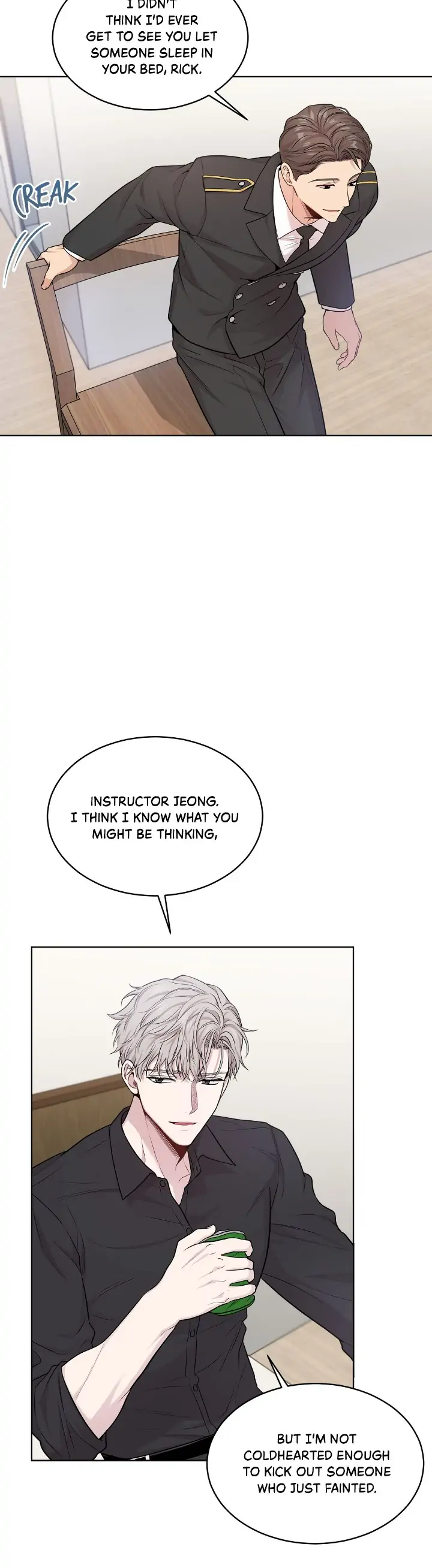 PASSION Chapter 60 - Page 4 in English