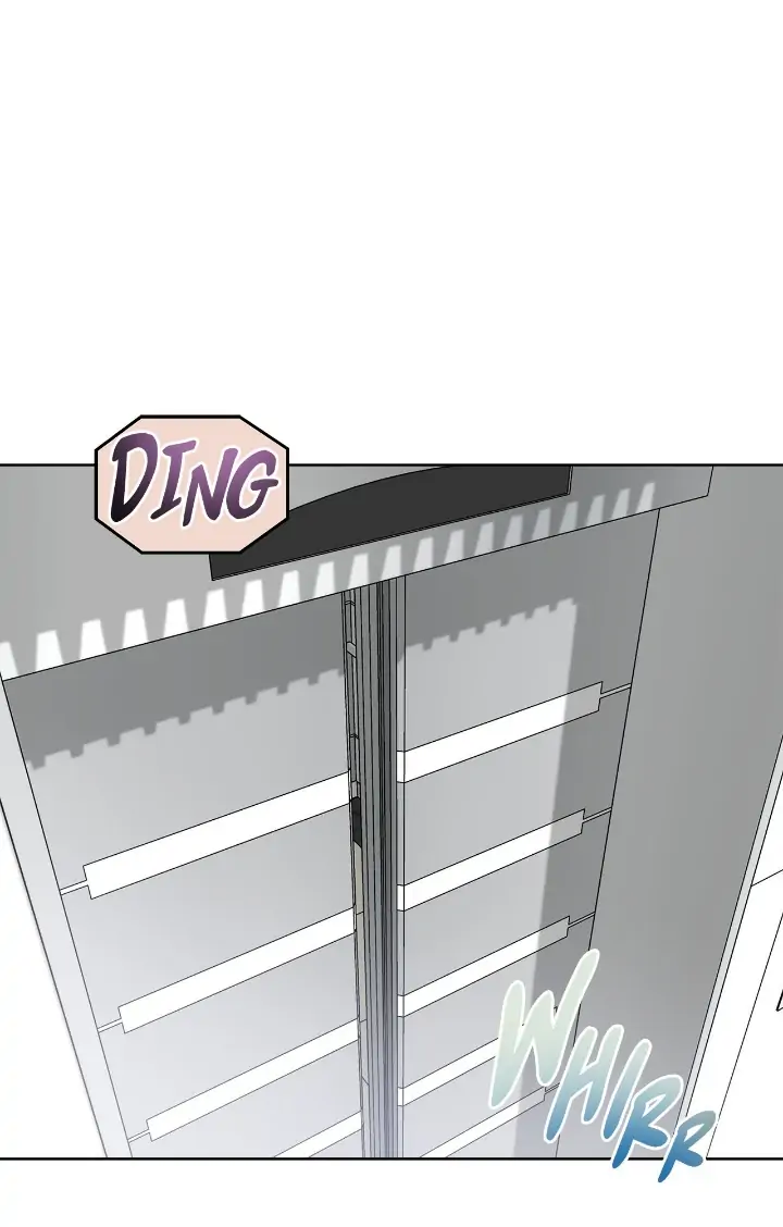 PASSION Chapter 61 - Page 12 in English
