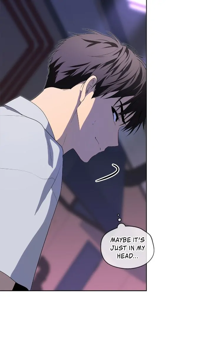 PASSION Chapter 96 - Page 13 in English