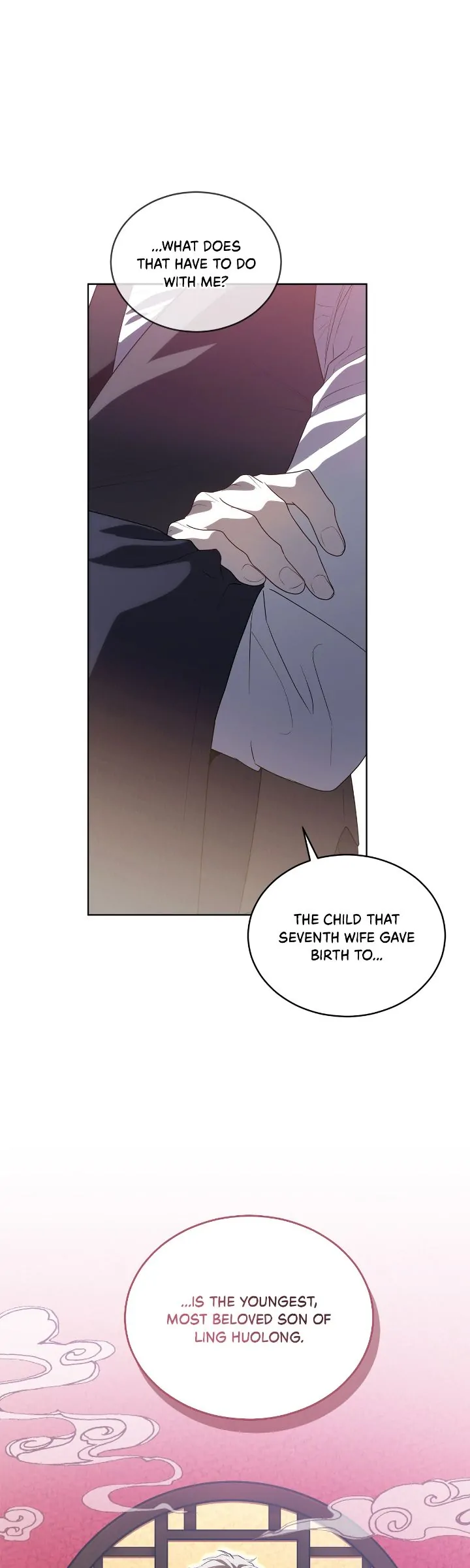 PASSION Chapter 99 - Page 42 in English
