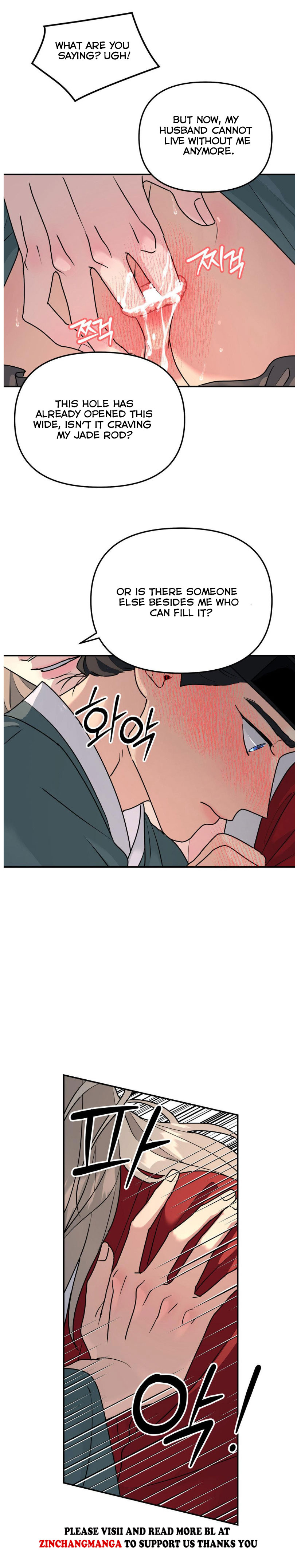 A Tree Without Roots [pawmanga.com] Chapter 102.5 - Page 10 in English
