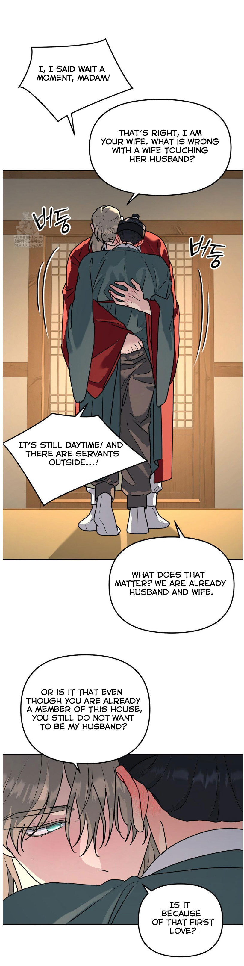 A Tree Without Roots [pawmanga.com] Chapter 102.5 - Page 9 in English
