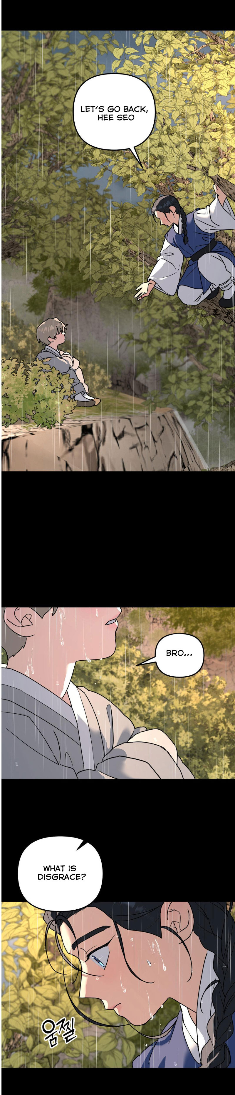 A Tree Without Roots [pawmanga.com] Chapter 102 - Page 4 in English