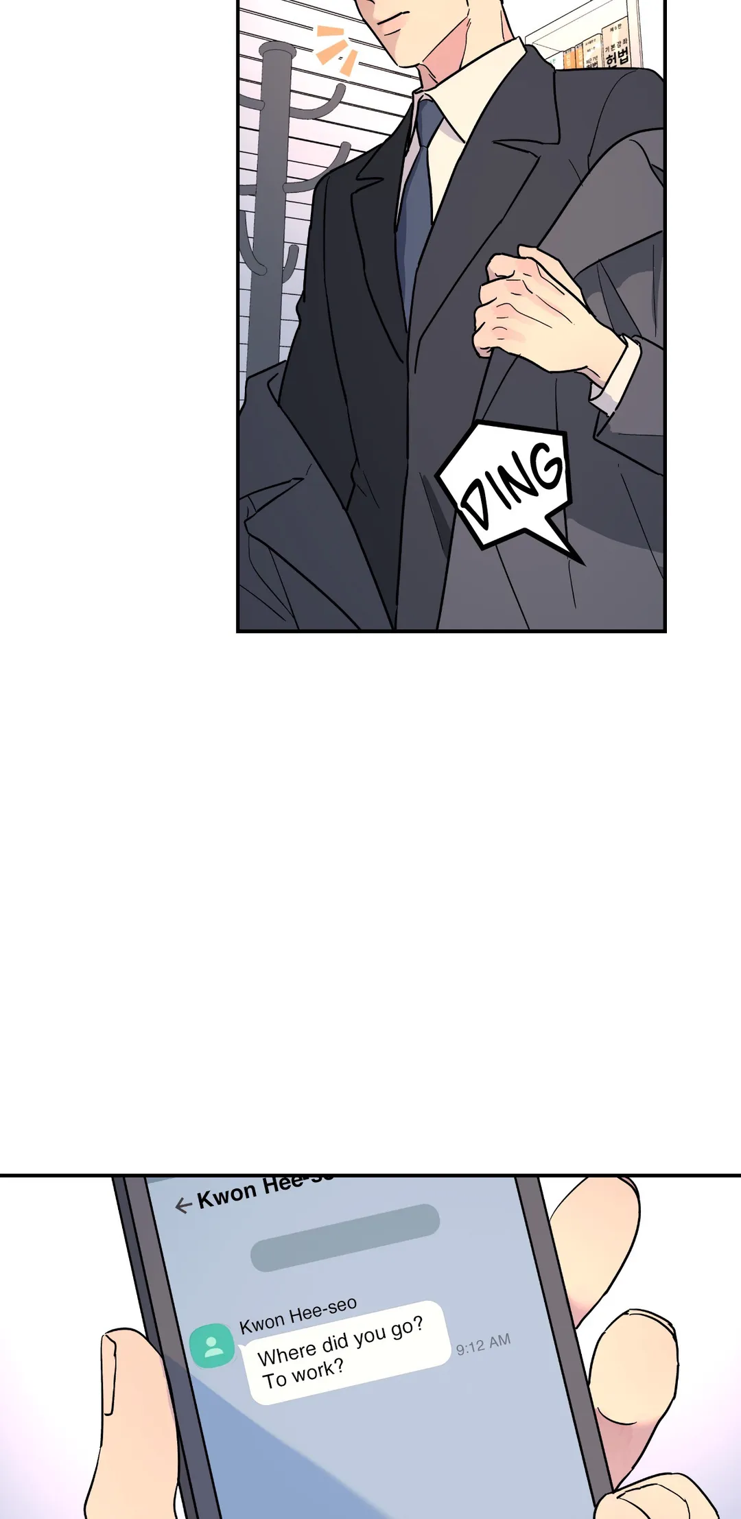 A Tree Without Roots [pawmanga.com] Chapter 20 - Page 18 in English