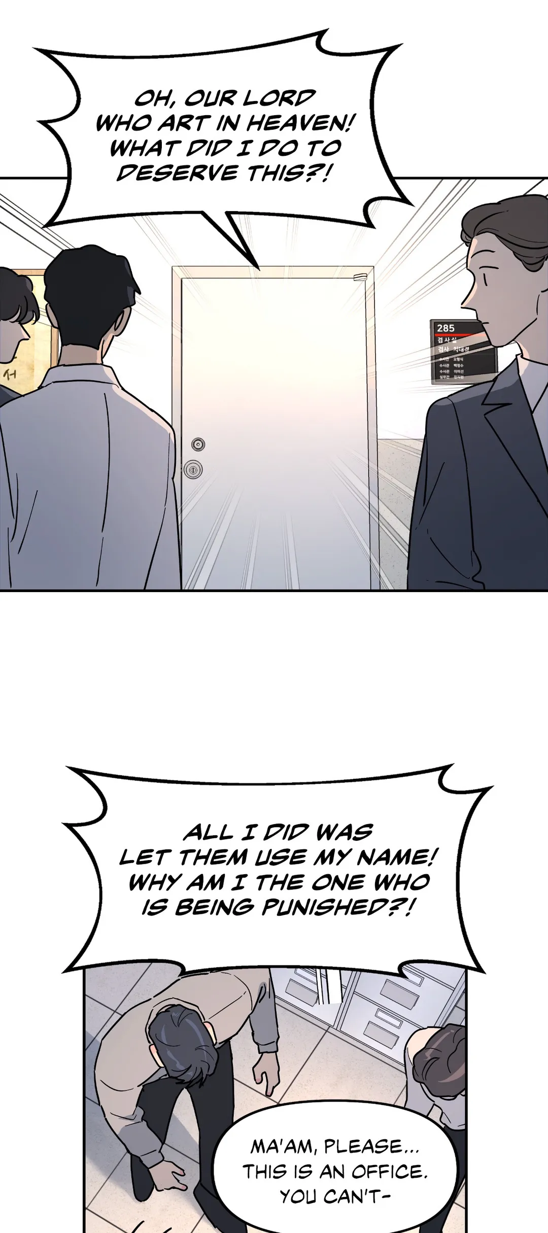 A Tree Without Roots [pawmanga.com] Chapter 21 - Page 17 in English