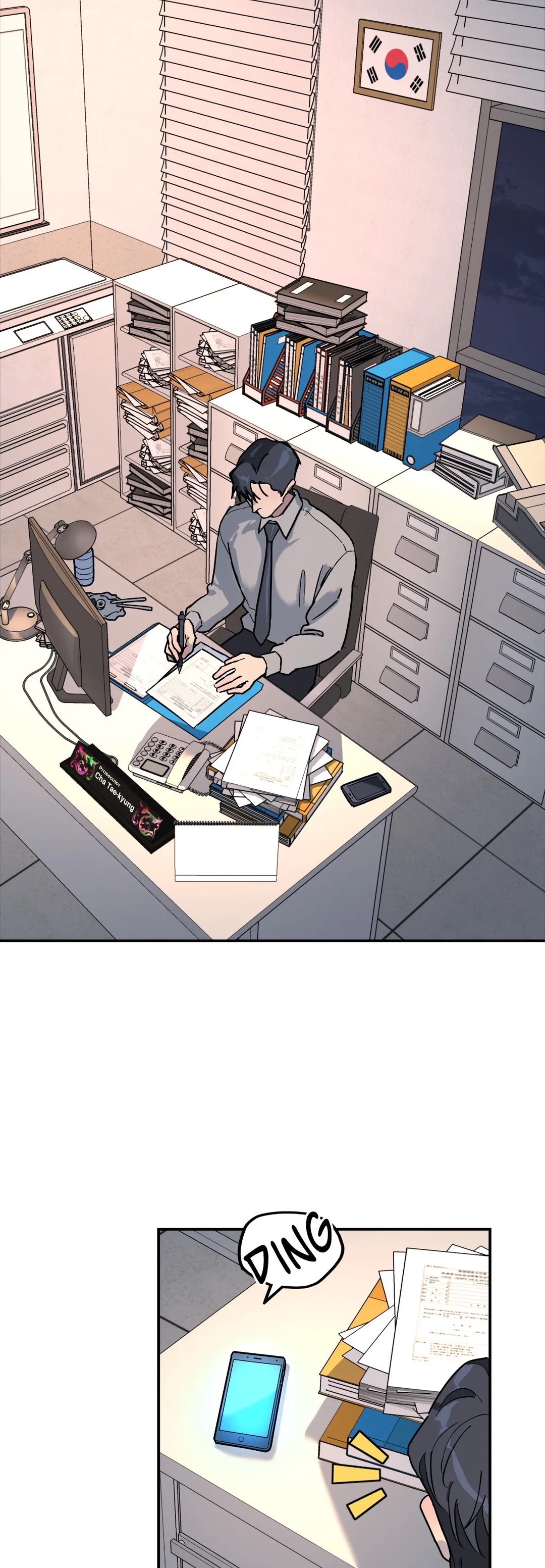 A Tree Without Roots [pawmanga.com] Chapter 21 - Page 26 in English