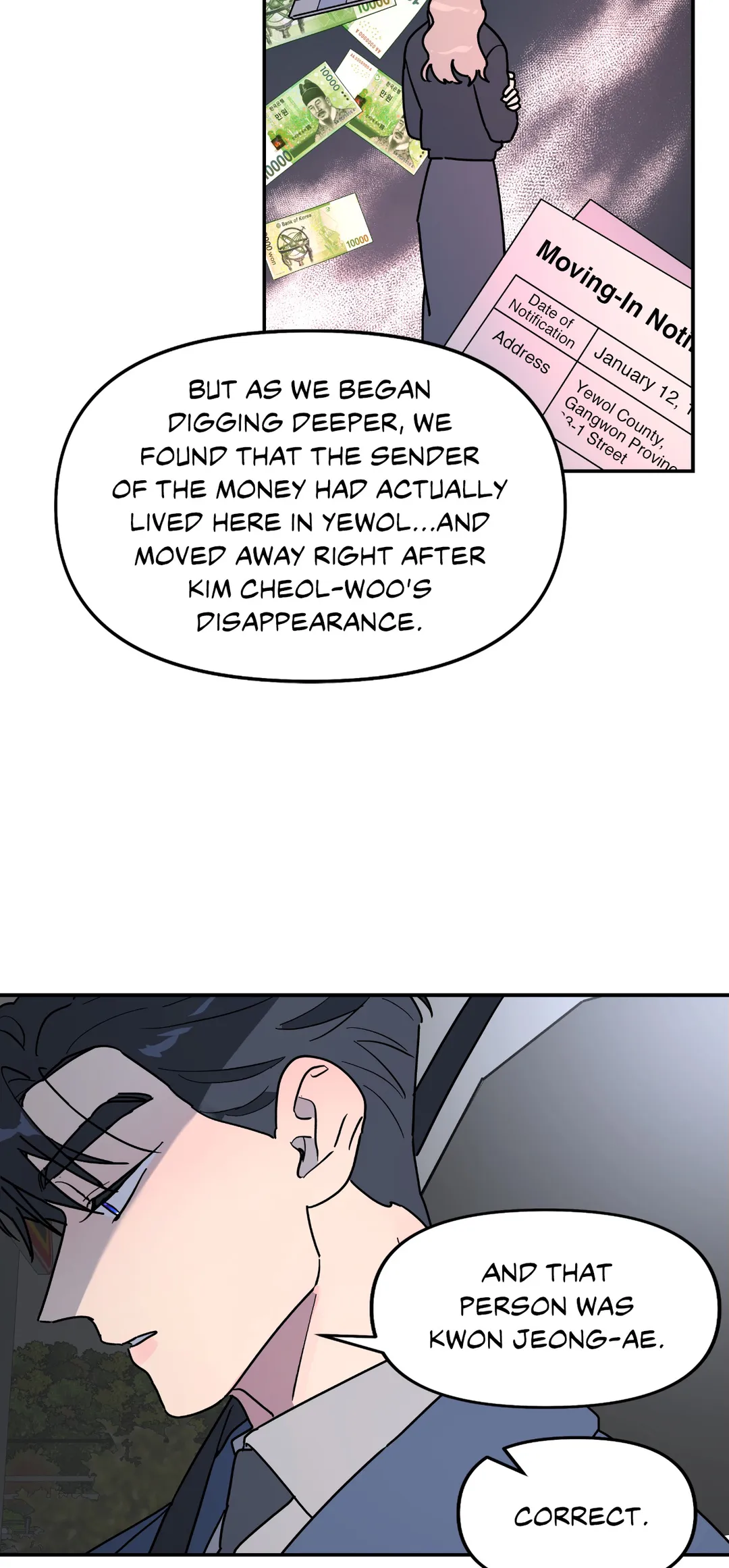 A Tree Without Roots [pawmanga.com] Chapter 22 - Page 43 in English