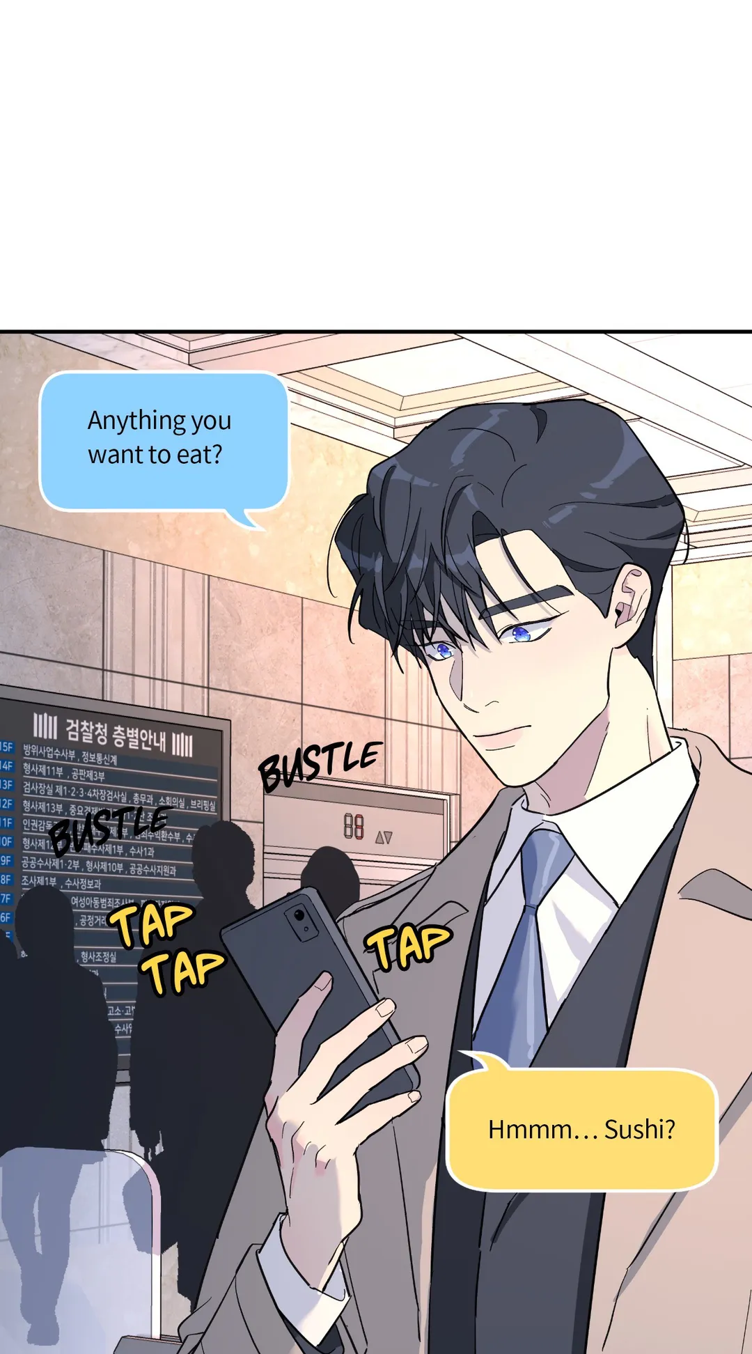 A Tree Without Roots [pawmanga.com] Chapter 29 - Page 43 in English