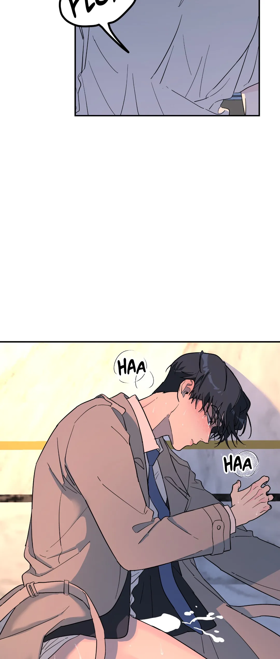 A Tree Without Roots [pawmanga.com] Chapter 31 - Page 14 in English