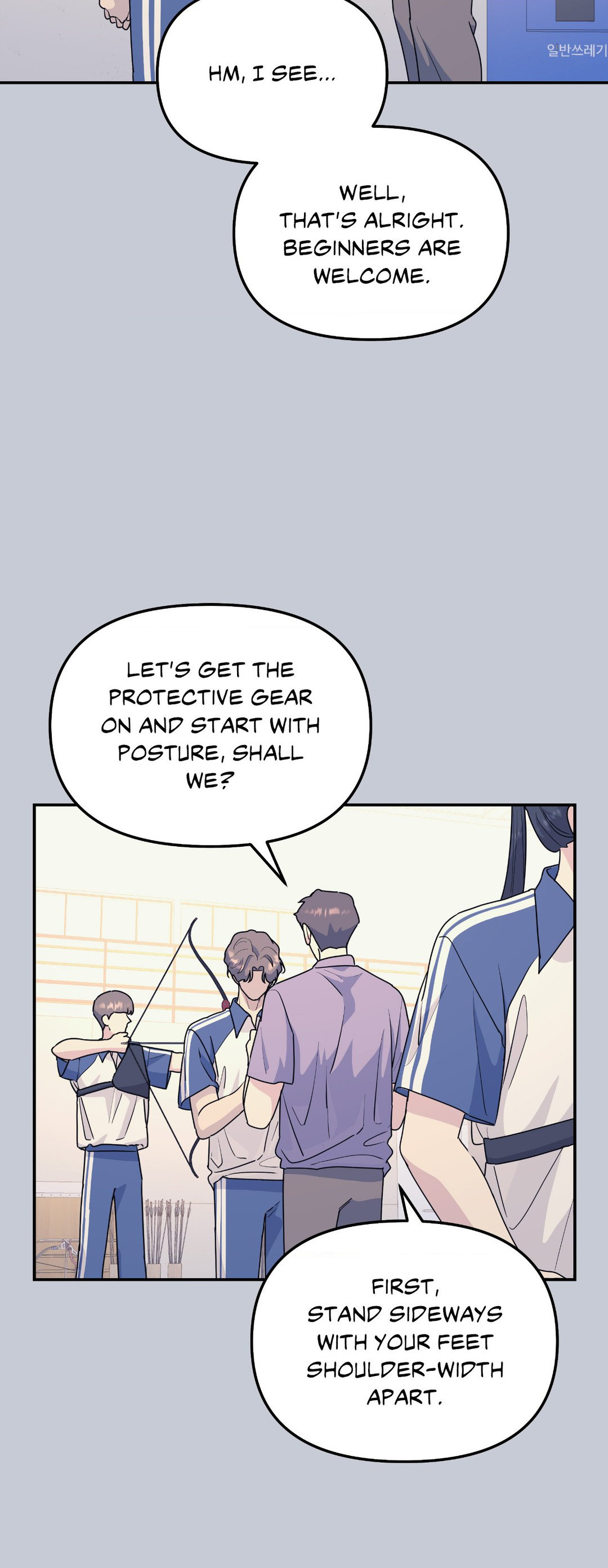 A Tree Without Roots [pawmanga.com] Chapter 58 - Page 6 in English