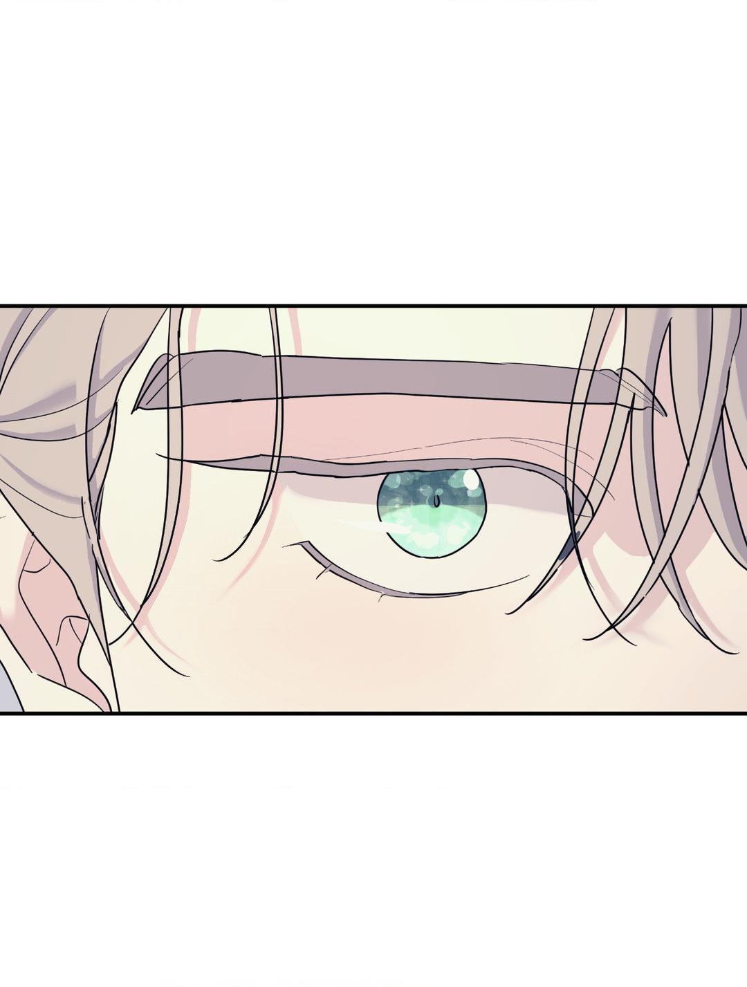 A Tree Without Roots [pawmanga.com] Chapter 60 - Page 28 in English