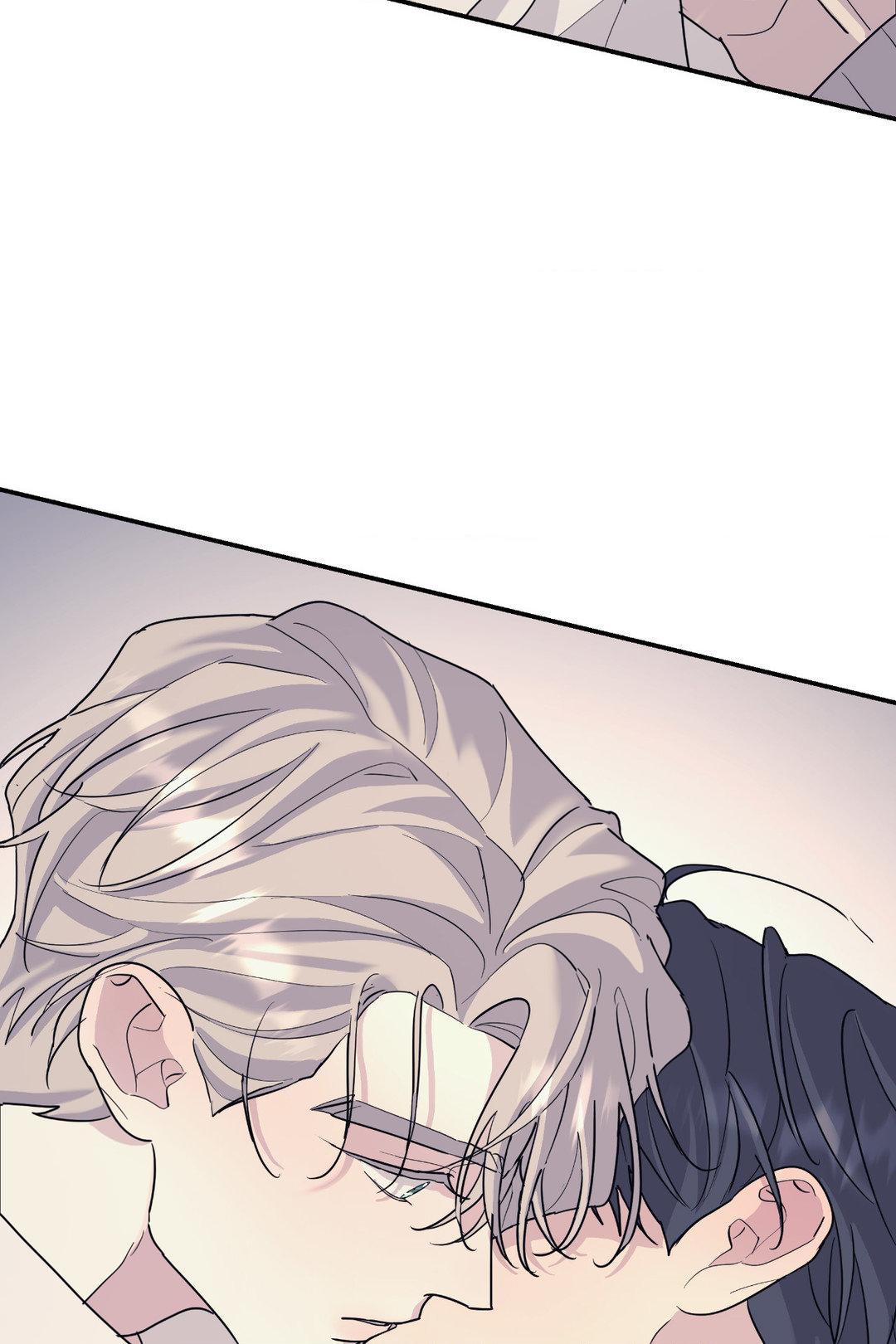 A Tree Without Roots [pawmanga.com] Chapter 60 - Page 69 in English