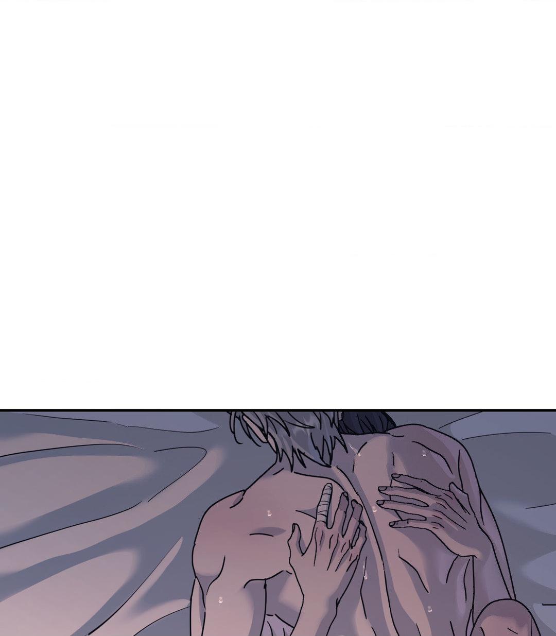 A Tree Without Roots [pawmanga.com] Chapter 62 - Page 82 in English