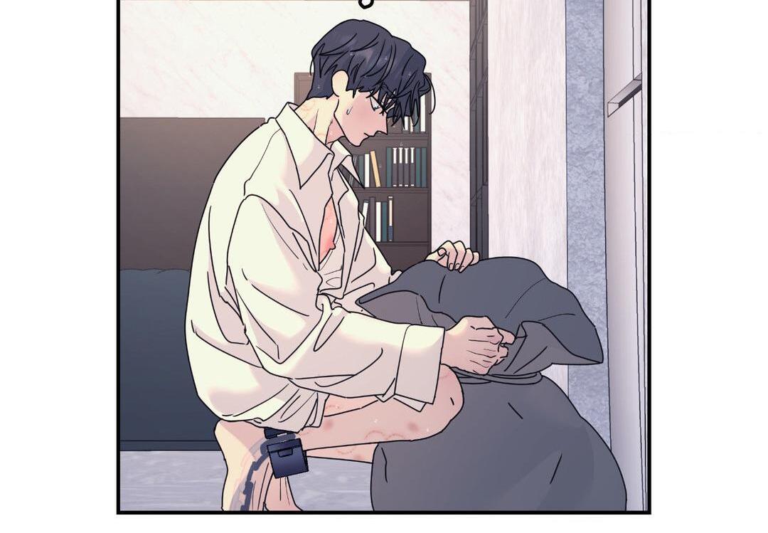 A Tree Without Roots [pawmanga.com] Chapter 63 - Page 66 in English
