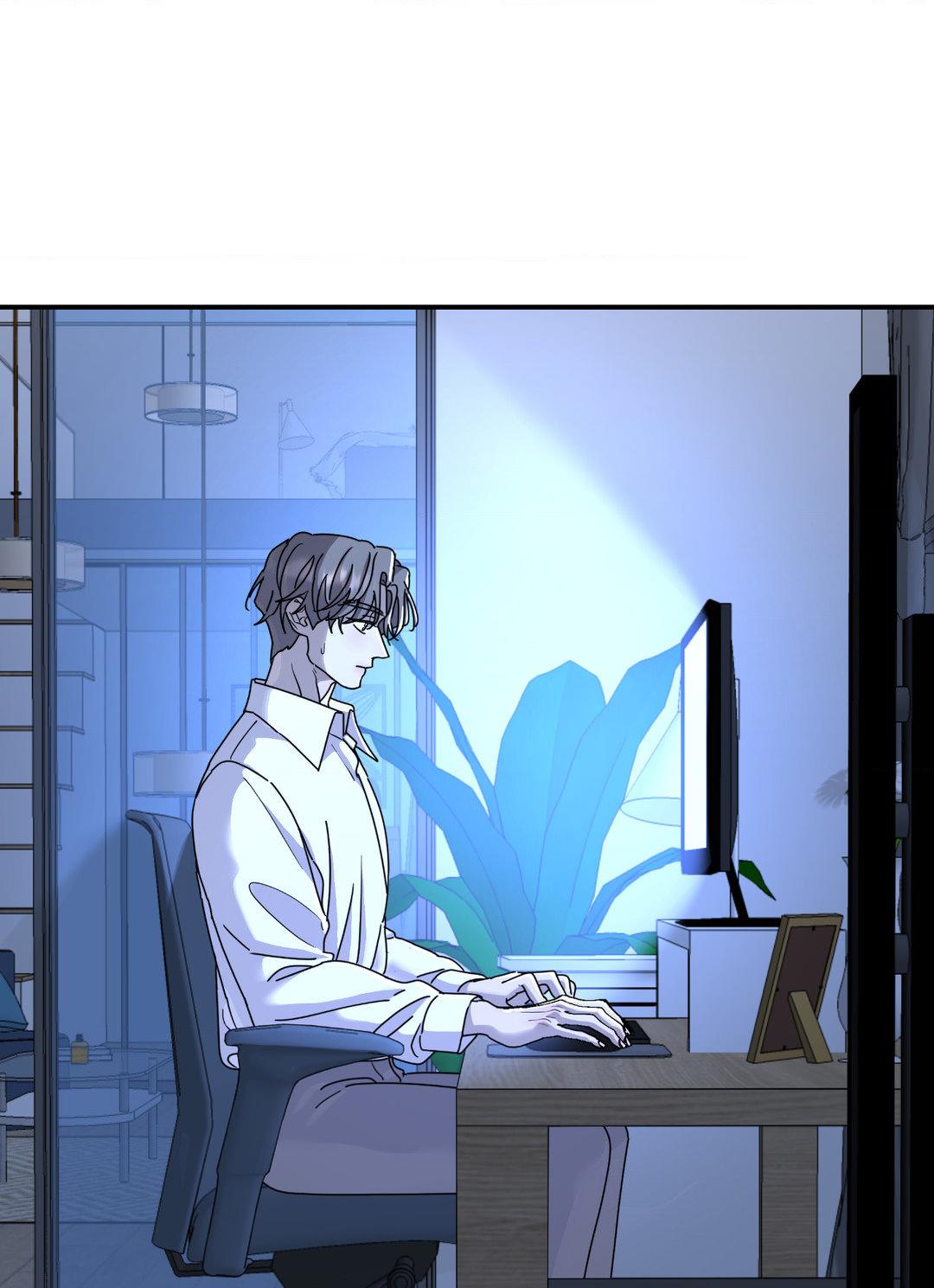 A Tree Without Roots [pawmanga.com] Chapter 66 - Page 16 in English