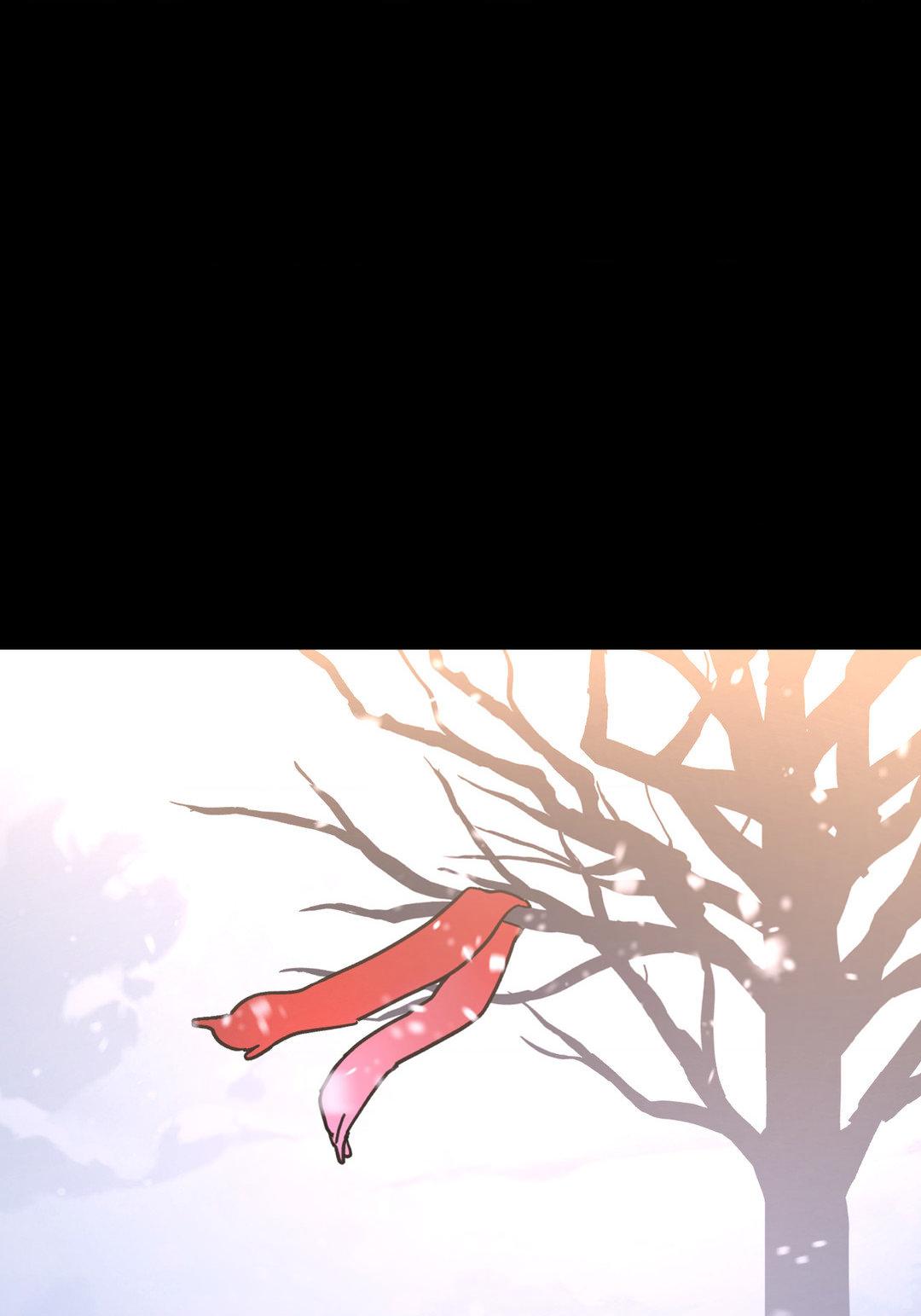 A Tree Without Roots [pawmanga.com] Chapter 66 - Page 27 in English