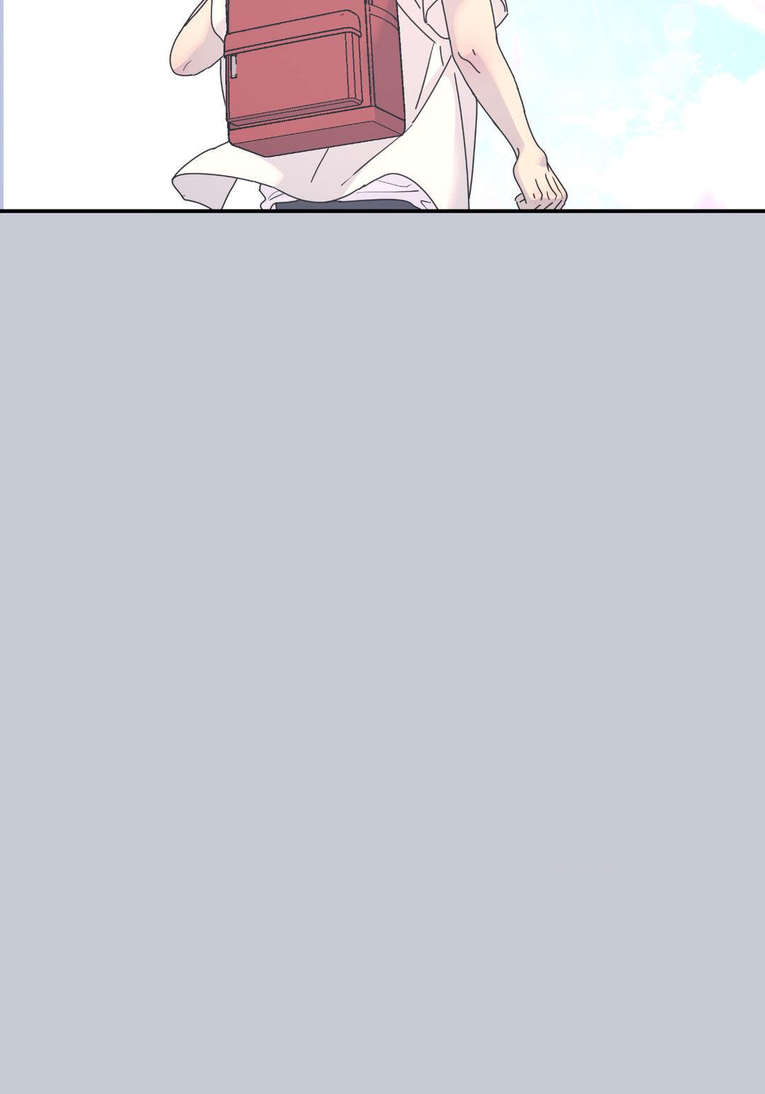 A Tree Without Roots [pawmanga.com] Chapter 66 - Page 44 in English
