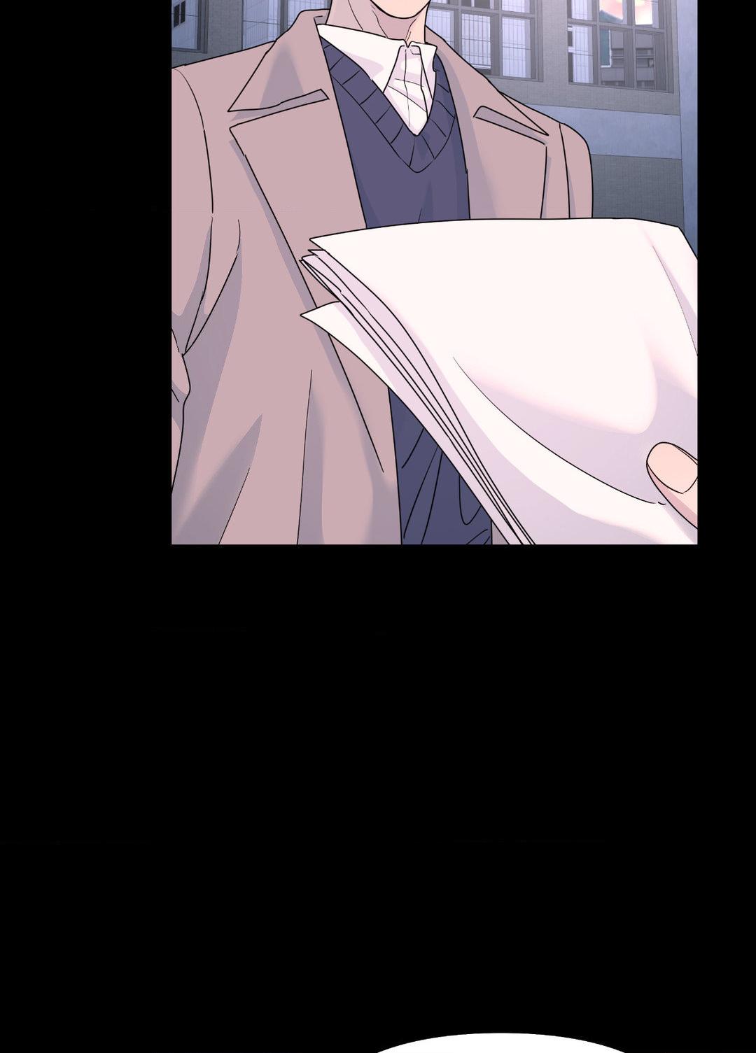 A Tree Without Roots [pawmanga.com] Chapter 66 - Page 6 in English