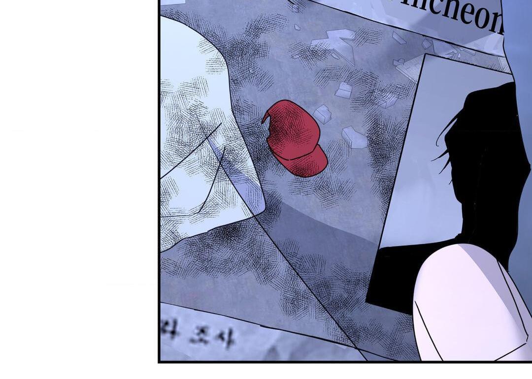 A Tree Without Roots [pawmanga.com] Chapter 69 - Page 21 in English