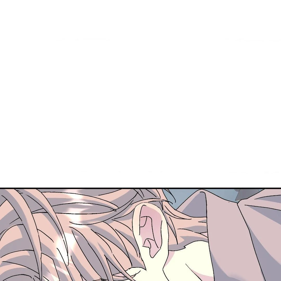 A Tree Without Roots [pawmanga.com] Chapter 72 - Page 22 in English