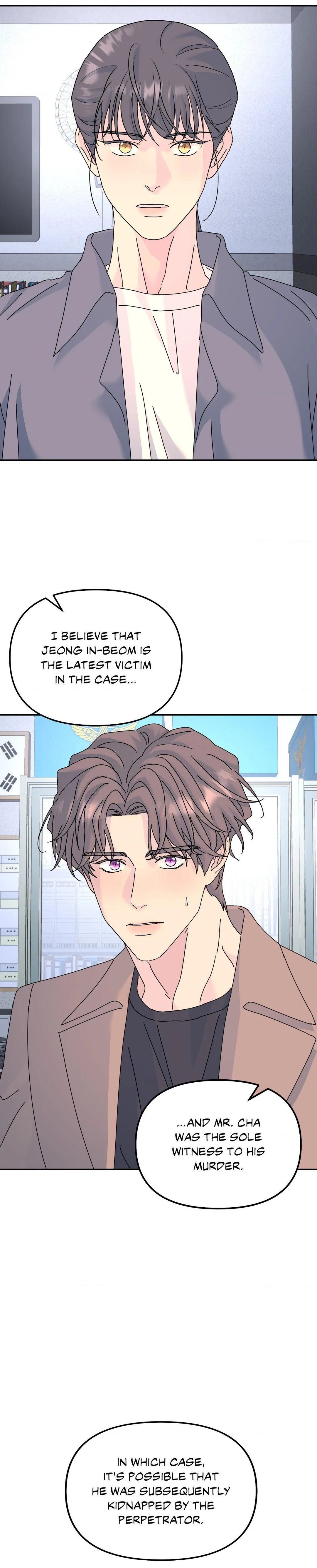 A Tree Without Roots [pawmanga.com] Chapter 72 - Page 63 in English