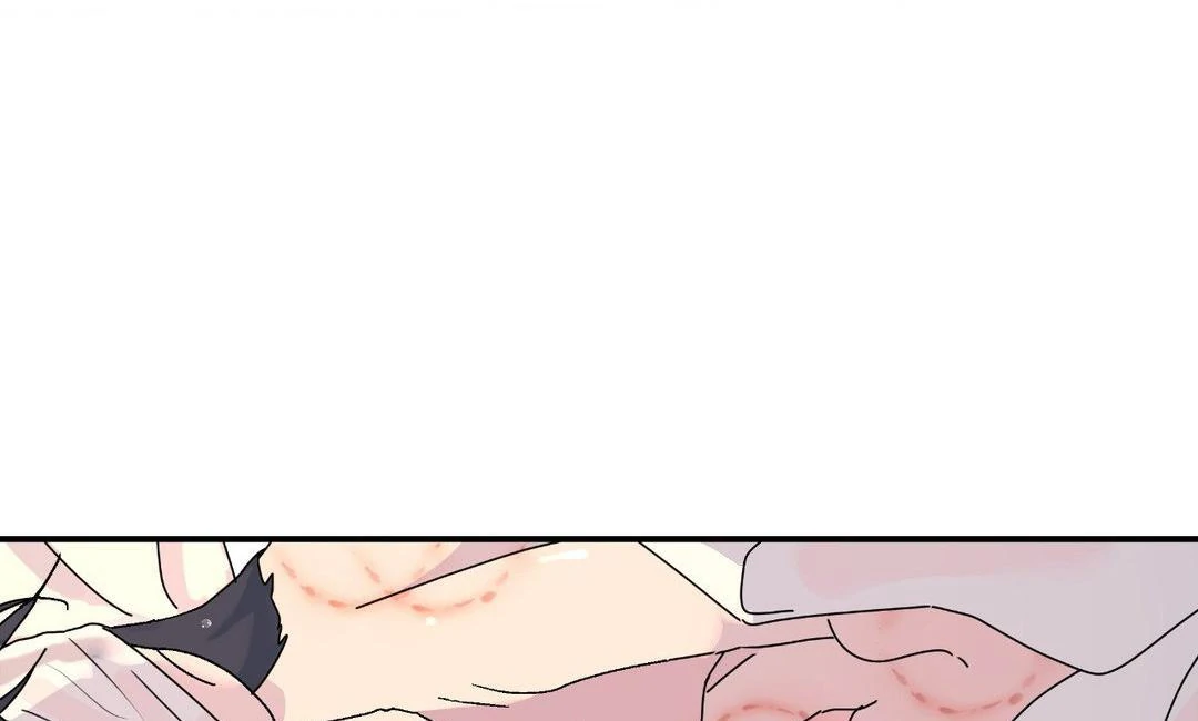 A Tree Without Roots [pawmanga.com] Chapter 72 - Page 75 in English