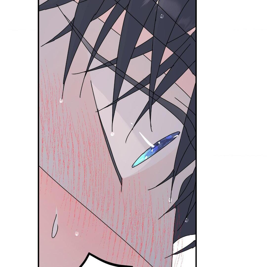 A Tree Without Roots [pawmanga.com] Chapter 72 - Page 81 in English